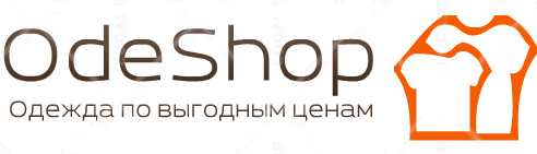 Интернет магазин модной одежды в Тамбове.